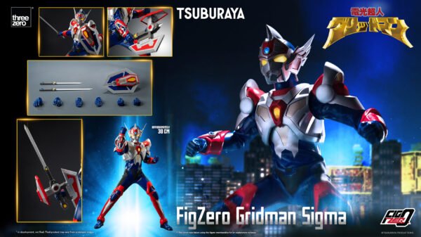 Gridman Sigma sixth scale figure - Image 3