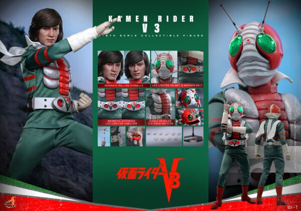 Kamen Rider V3 - Image 4